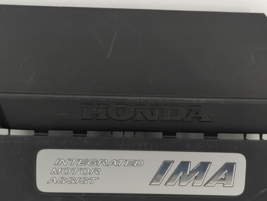 2007 Honda Civic Engine Cover