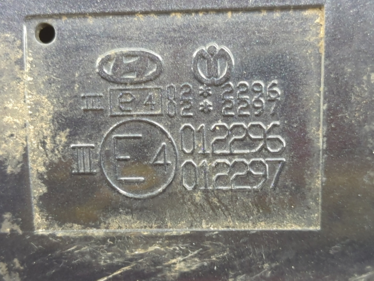 2006-2009 Hyundai Accent Passenger Side View Mirror - Right Door Mirror OEM Used - Oemusedautoparts1.com