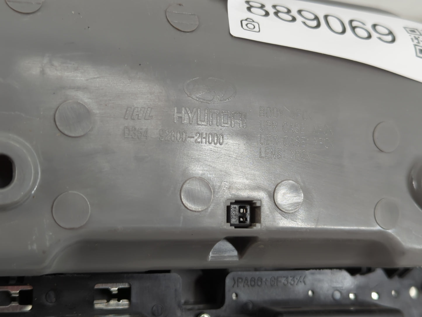 2007 Hyundai Elantra Overhead Roof Console - Oemusedautoparts1.com