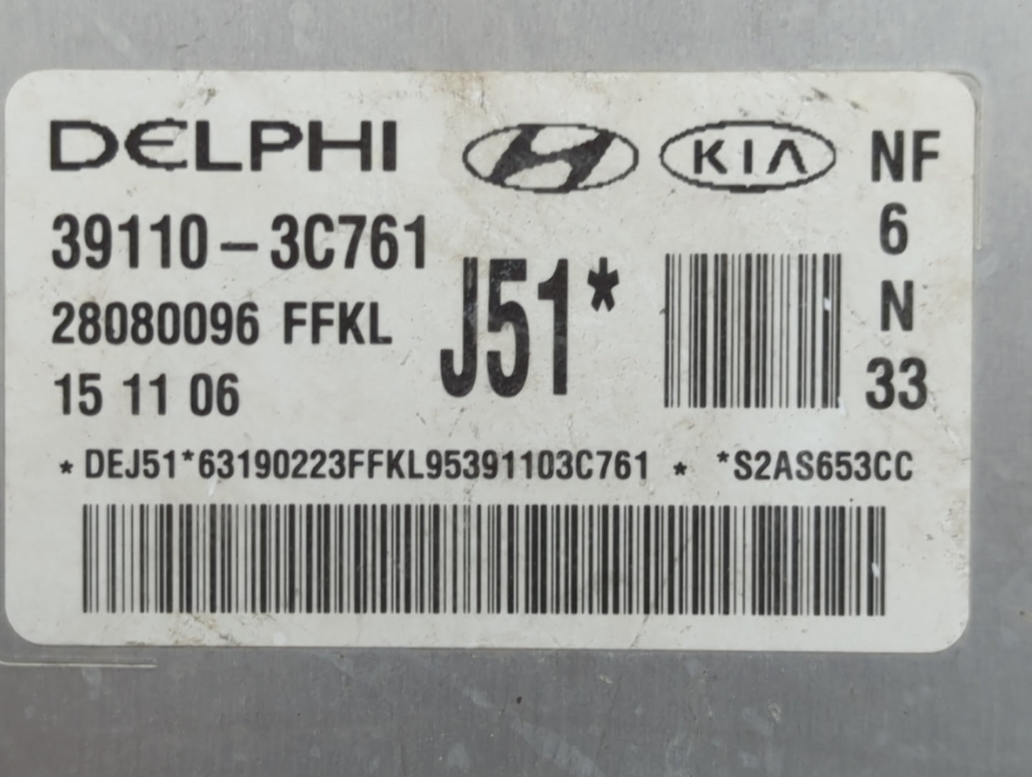 2006-2008 Hyundai Sonata PCM Engine Control Computer ECU ECM PCU OEM P/N:39110-3C761 Fits Fits 2006 2007 2008 OEM Used Auto