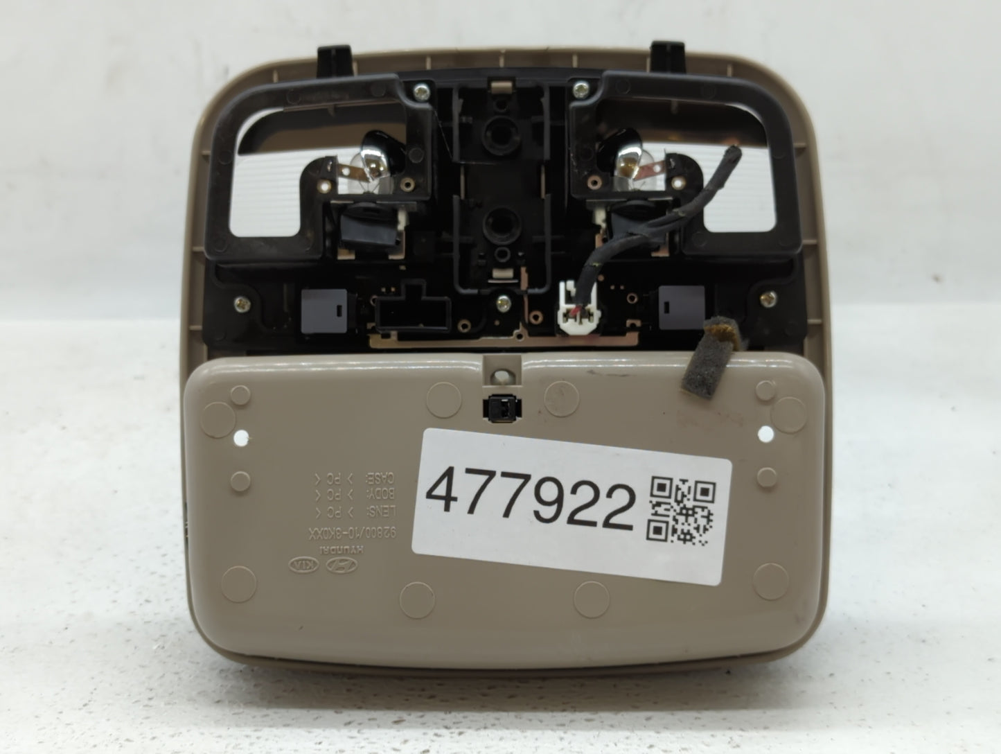 2007 Hyundai Sonata Overhead Roof Console Interior Dome Light Beige - Oemusedautoparts1.com