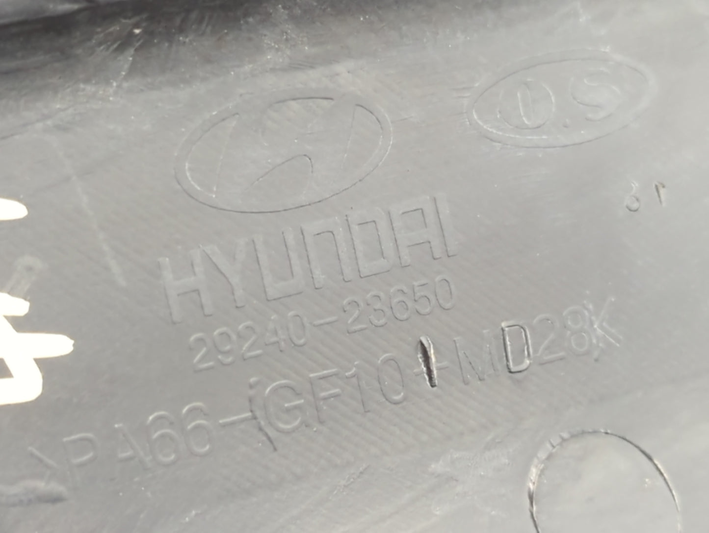 2007 Hyundai Tucson Engine Cover 1460577 - Oemusedautoparts1.com