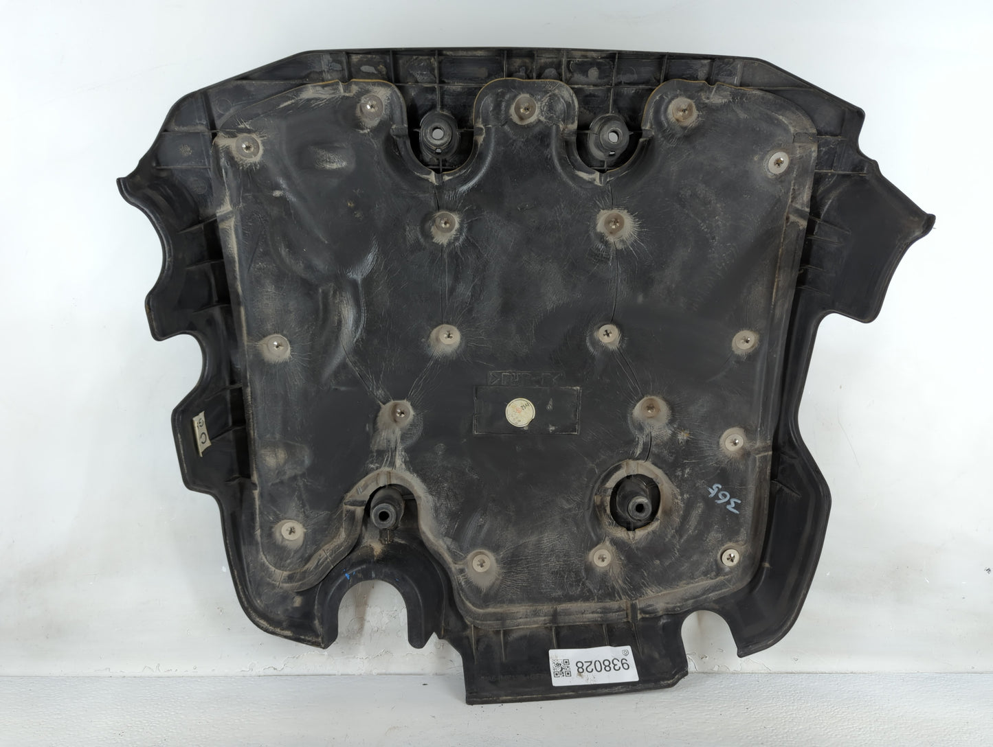 2007 Hyundai Tucson Engine Cover - Oemusedautoparts1.com