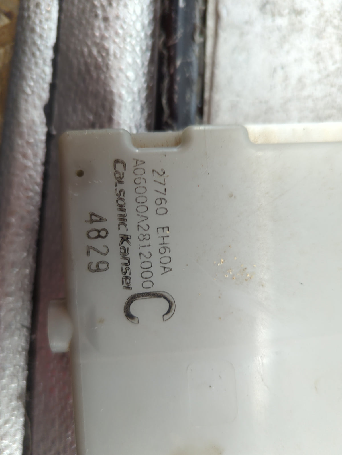 2007-2007 Infiniti M35 Temperature Control Module - Oemusedautoparts1.com