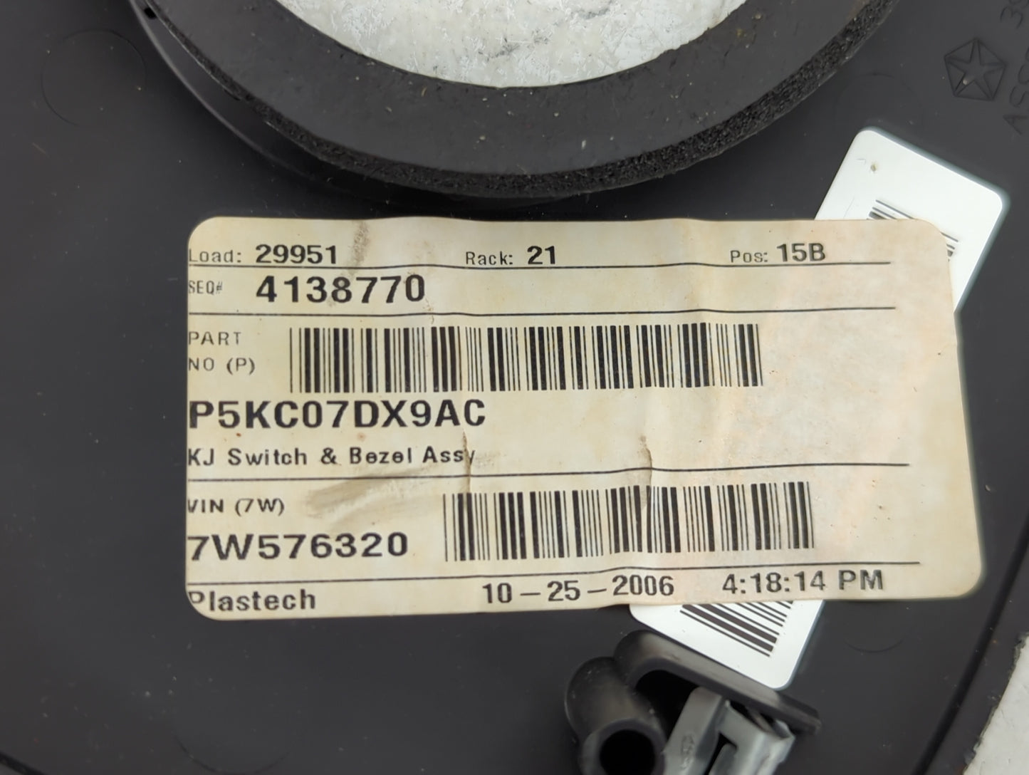 2004-2007 Jeep Liberty Master Power Window Switch Replacement Driver Side Left P/N:P5KC07DX9AC Fits Fits 2004 2005 2006 2007