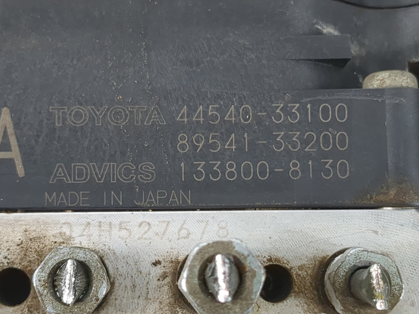 2007-2008 Lexus Es350 ABS Pump Control Module Replacement P/N:89541-33200 44540-33100 Fits Fits 2007 2008 OEM Used Auto Part