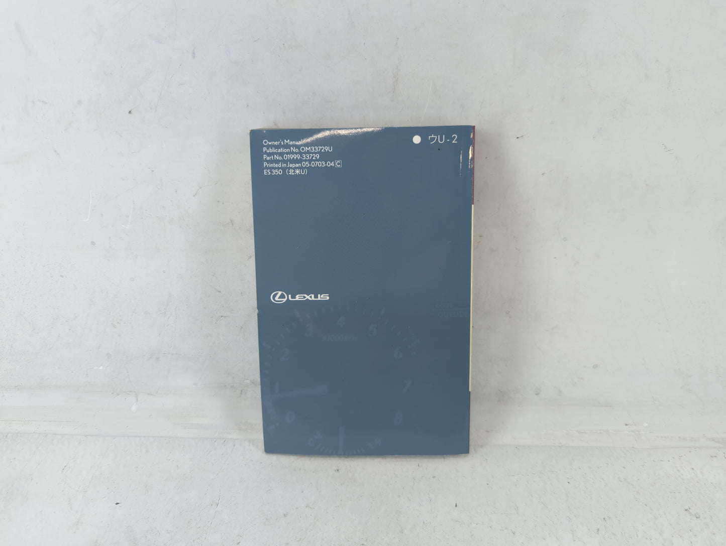 2007 Lexus Es350 Owners Manual Book Guide P/N:01999-33729 OEM Used Auto Parts - Oemusedautoparts1.com