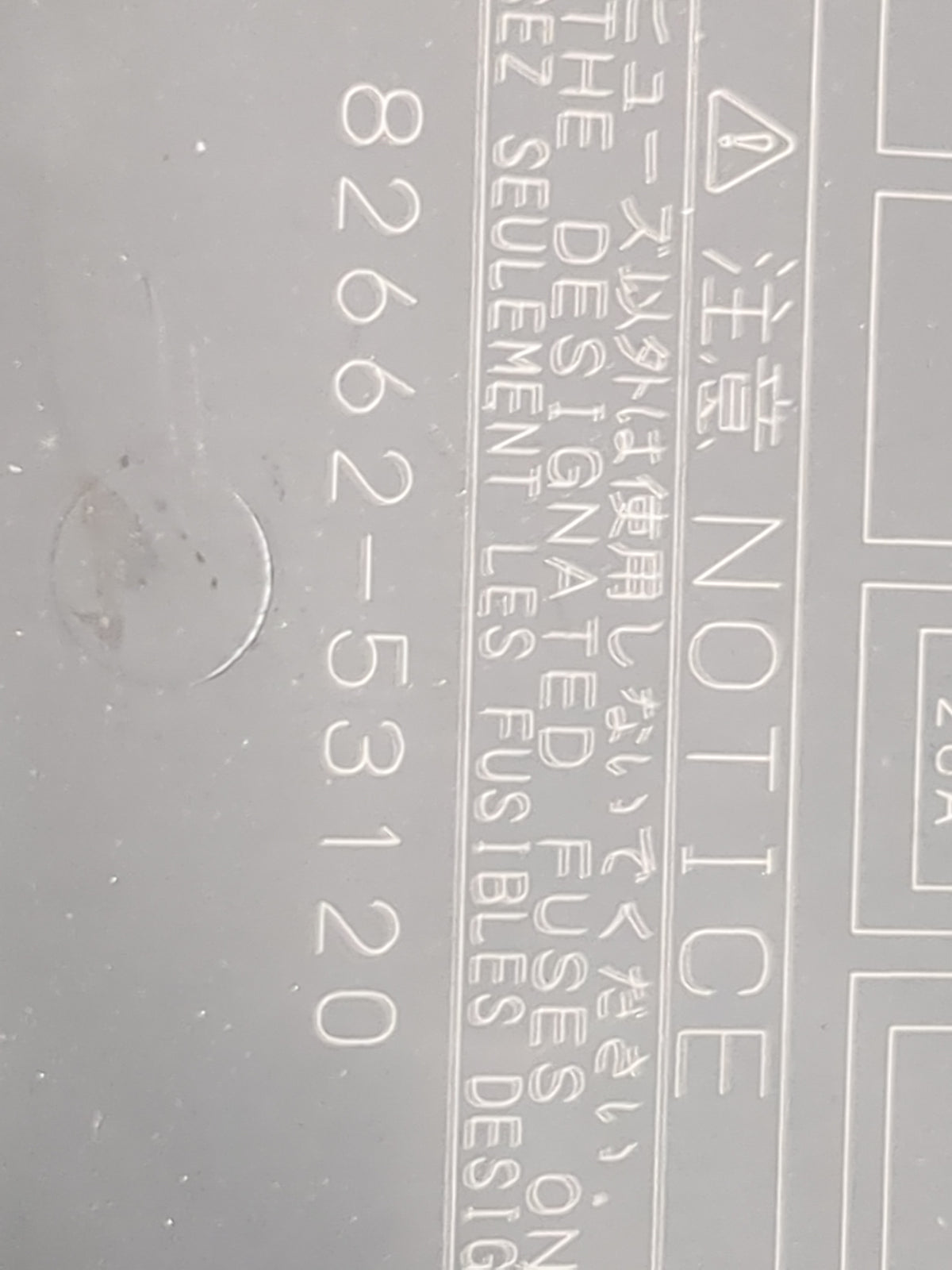 2006-2015 Lexus Is250 Fusebox Fuse Box Panel Relay Module P/N:82662-53120 89221-00 Fits OEM Used Auto Parts - Oemusedautopar