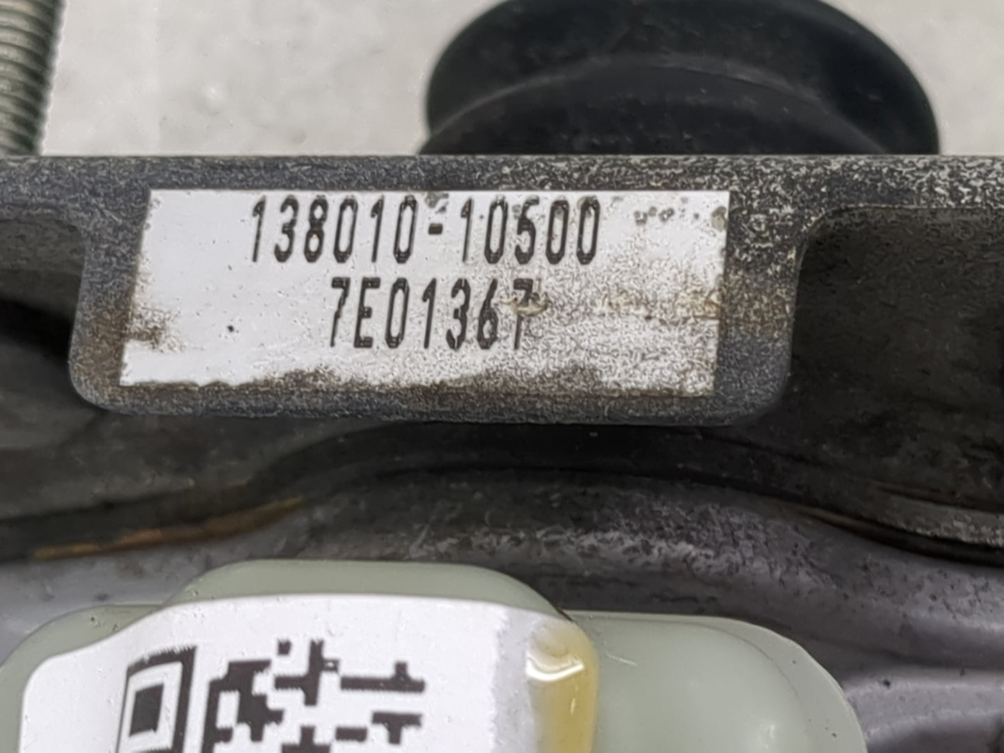 2007-2017 Lexus Ls460 Brake Master Cylinder - Oemusedautoparts1.com
