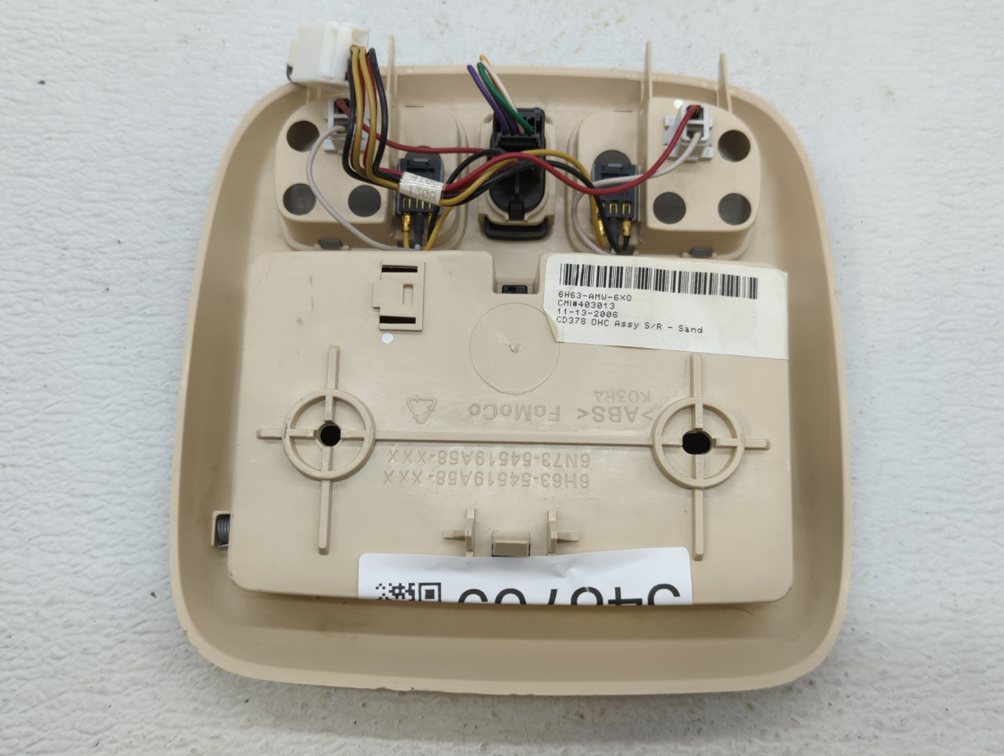 2007 Lincoln Mkz Overhead Roof Console - Oemusedautoparts1.com