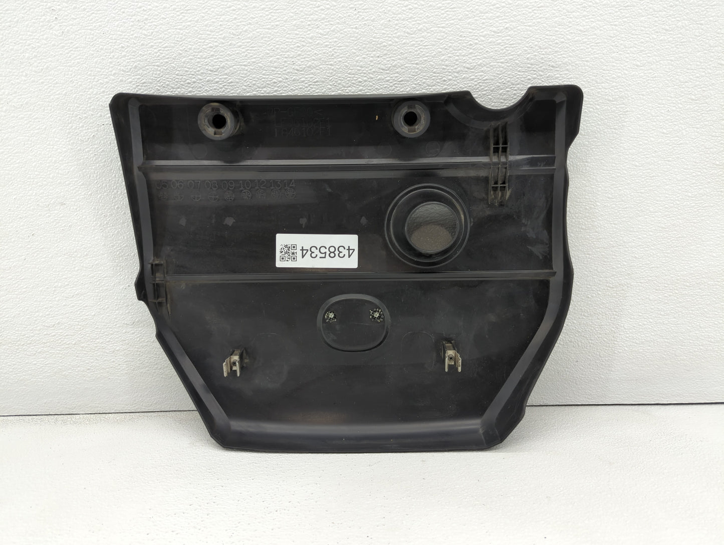 2007 Mazda 3 Engine Cover - Oemusedautoparts1.com