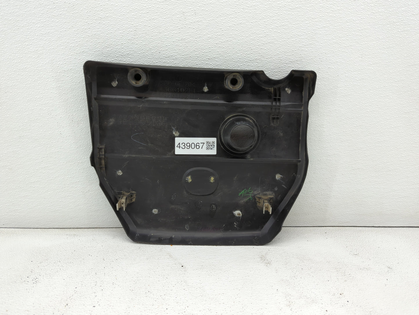 2007 Mazda 3 Engine Cover - Oemusedautoparts1.com