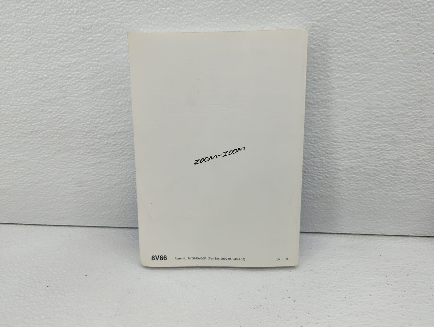 2007 Mazda 3 Owners Manual Book Guide OEM Used Auto Parts - Oemusedautoparts1.com