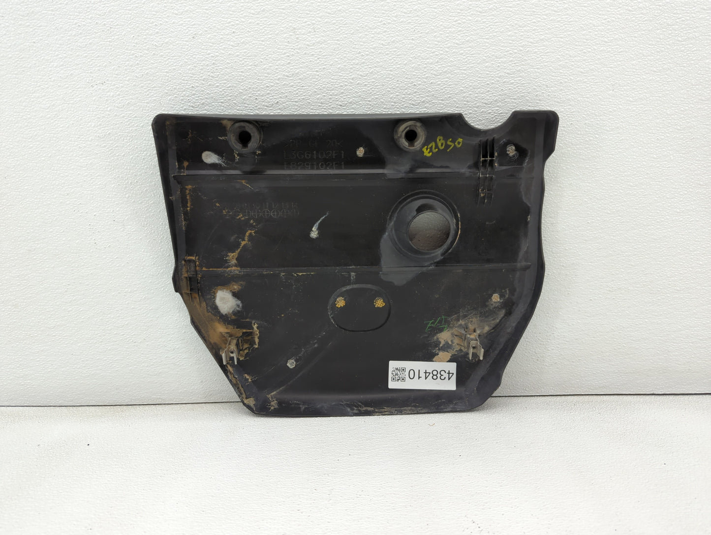 2007 Mazda 6 Engine Cover - Oemusedautoparts1.com