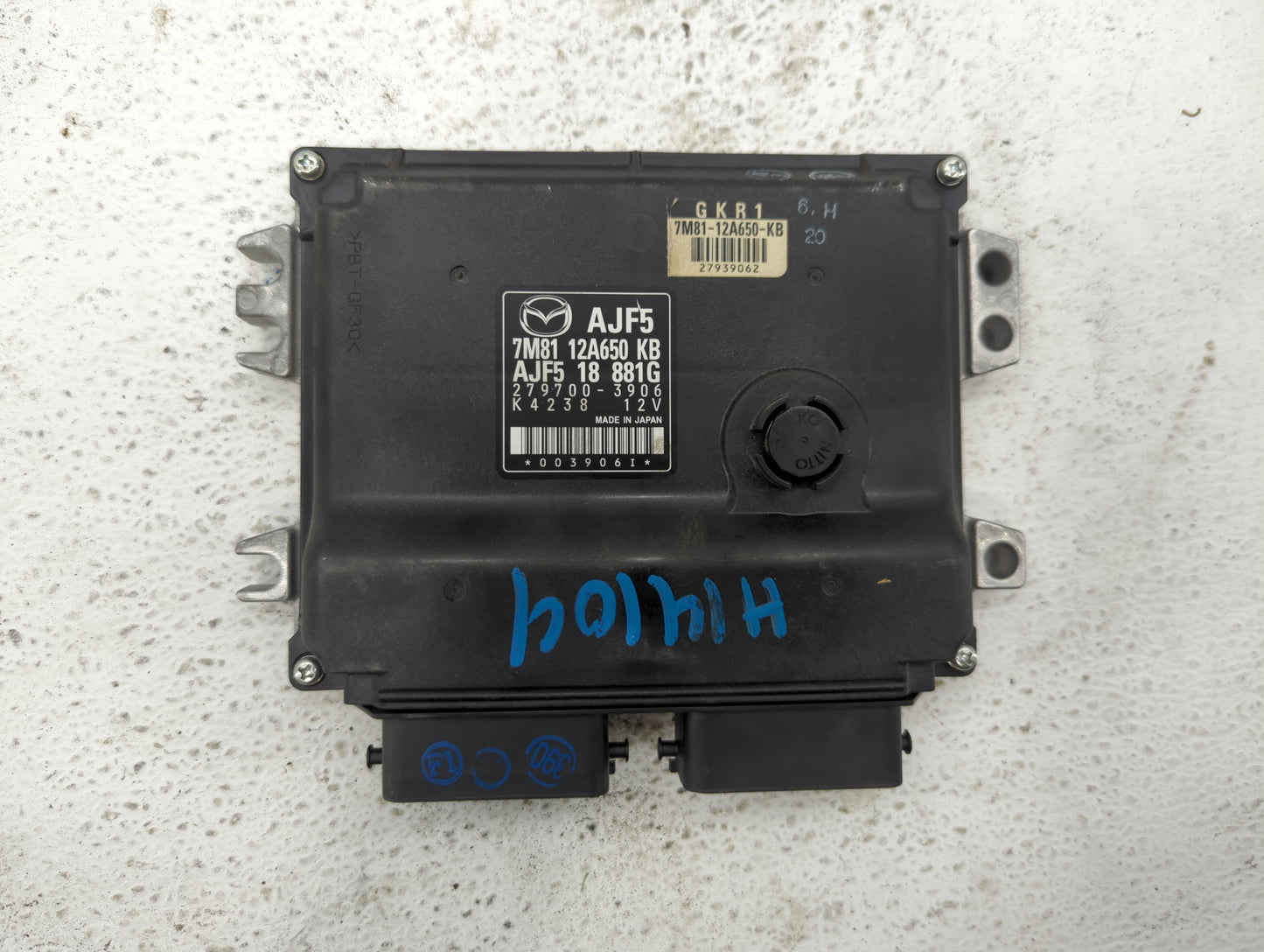 2006-2007 Mazda 6 PCM Engine Control Computer ECU ECM PCU OEM P/N:7M81-12A650-KB 6M81-12A650-HF Fits Fits 2006 2007 OEM Used
