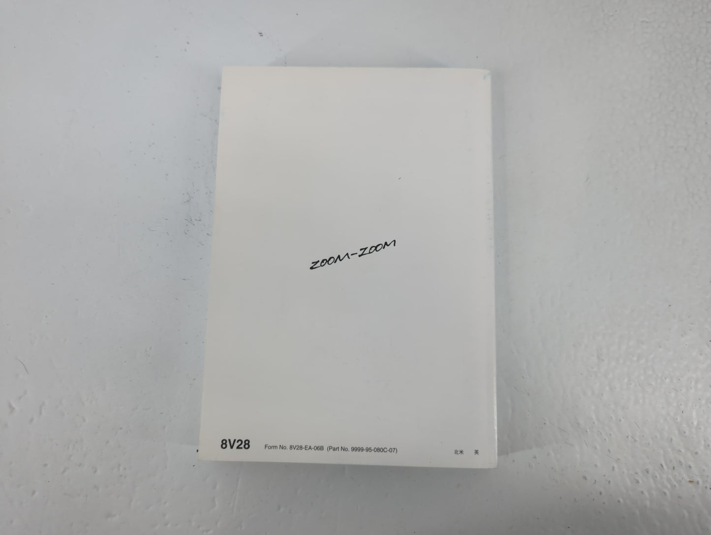 2007 Mazda Cx-7 Owners Manual Book Guide P/N:9999-95-080C-07 OEM Used Auto Parts - Oemusedautoparts1.com