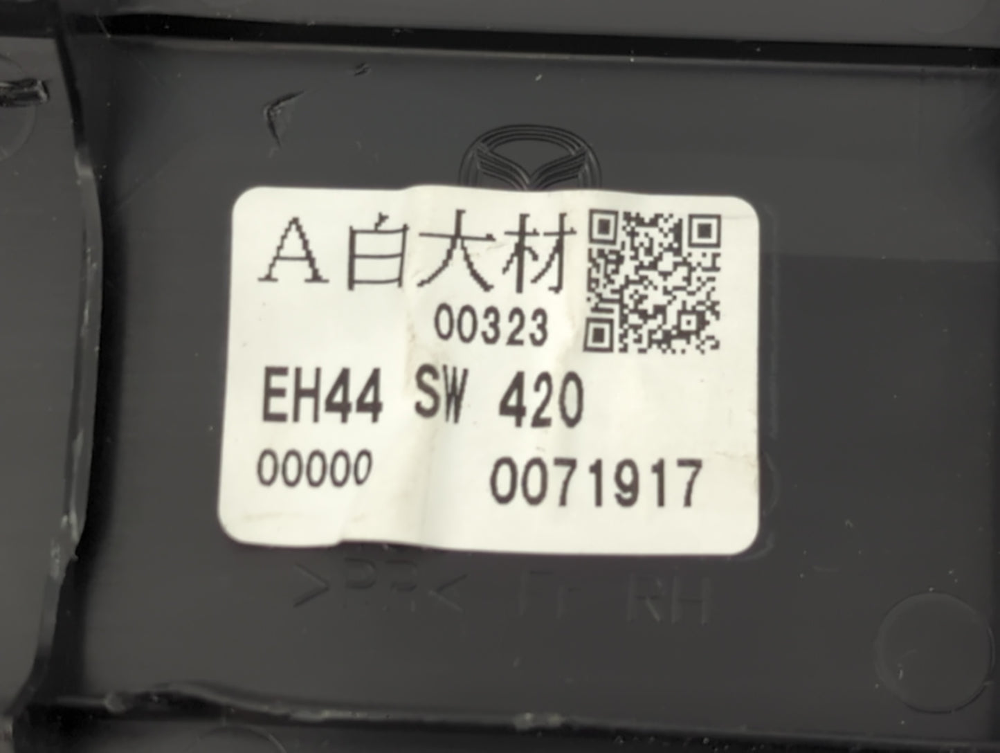 2007-2015 Mazda Cx-9 Driver Left Rear Power Window Switch Td11 66 370a - Oemusedautoparts1.com