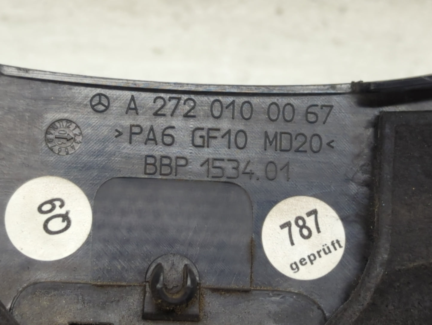 2007 Mercedes-benz Clk350 Engine Cover - Oemusedautoparts1.com