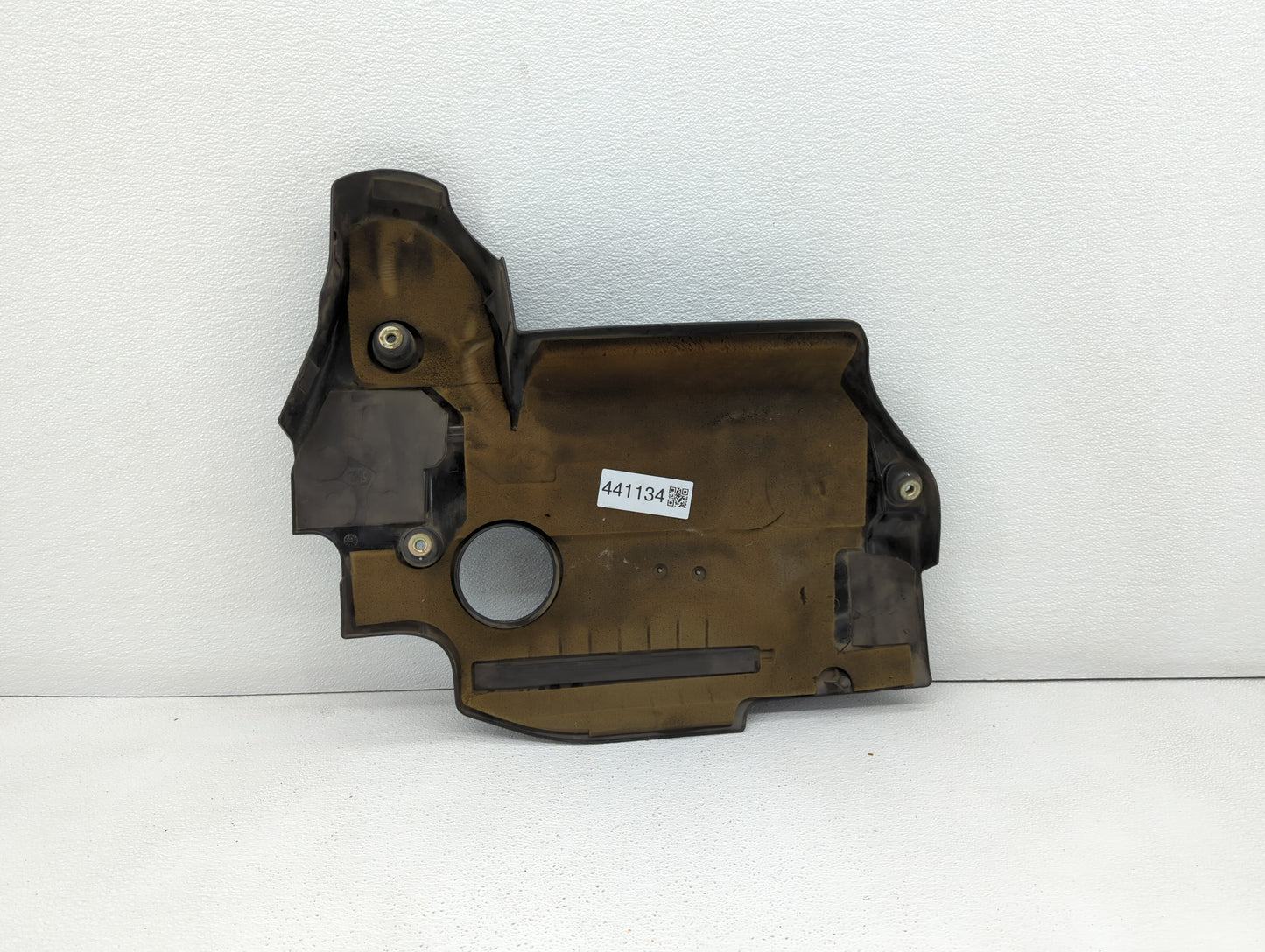 2007 Nissan Altima Engine Cover - Oemusedautoparts1.com