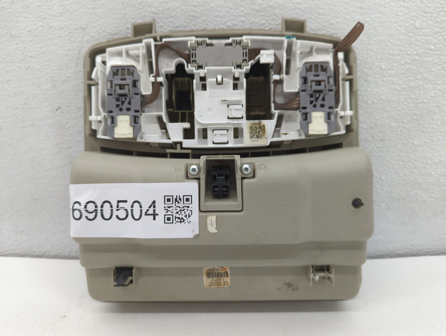 2007 Nissan Altima Overhead Roof Console - Oemusedautoparts1.com