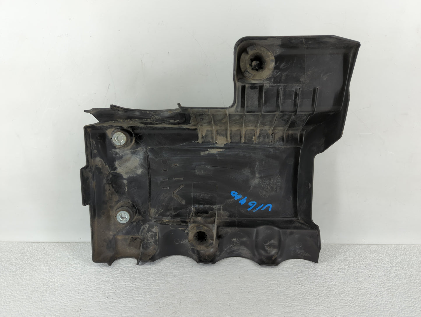 2007 Nissan Frontier Engine Cover - Oemusedautoparts1.com