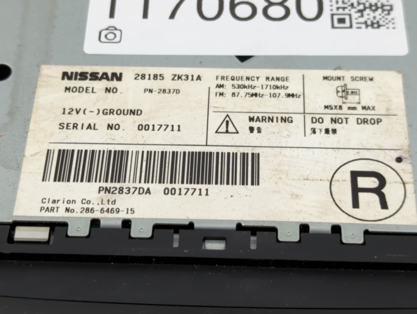 2007 Nissan Maxima Radio AM FM Cd Player Receiver Replacement P/N:PN2837DA Fits OEM Used Auto Parts - Oemusedautoparts1.com