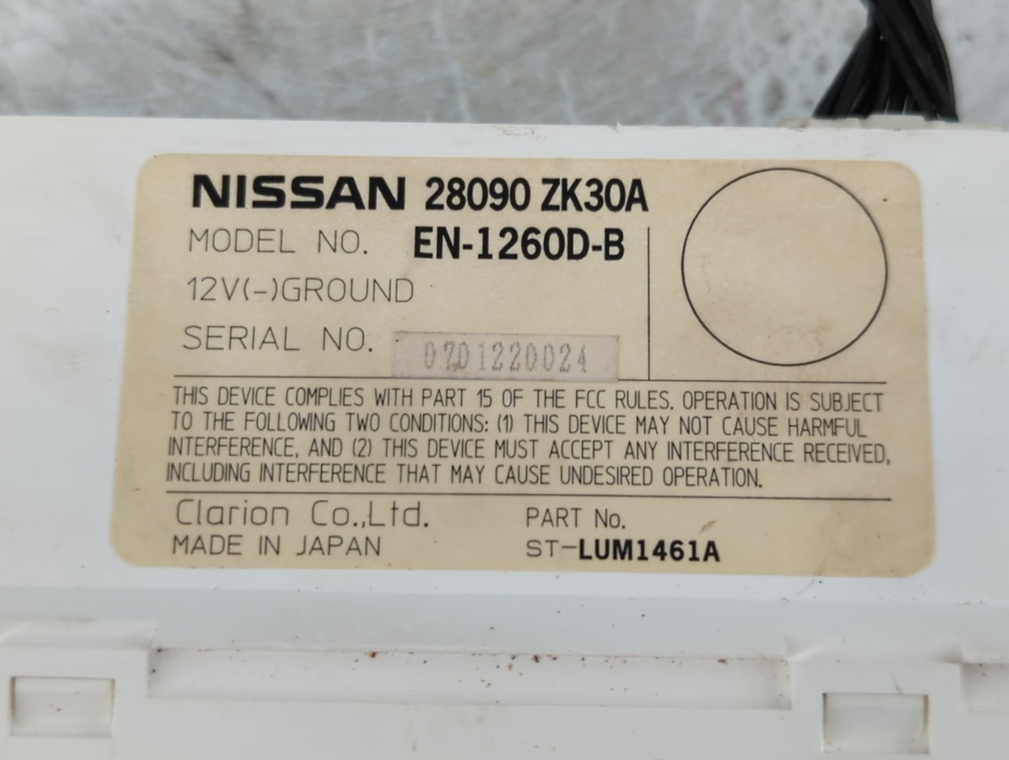 2007-2008 Nissan Maxima Information Display Screen - Oemusedautoparts1.com