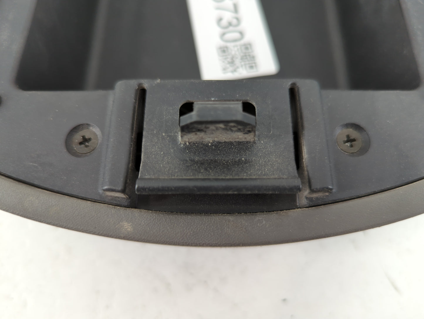 2007 Nissan Sentra Center Console Armrest Cover Lid Fits OEM Used Auto Parts - Oemusedautoparts1.com