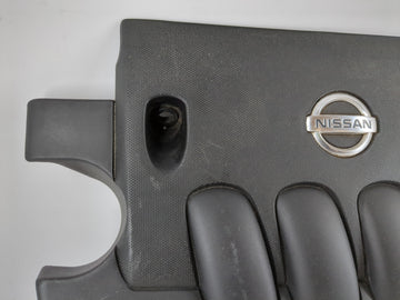 2007 Nissan Sentra Engine Cover