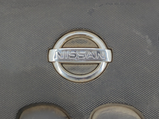 2007 Nissan Sentra Engine Cover