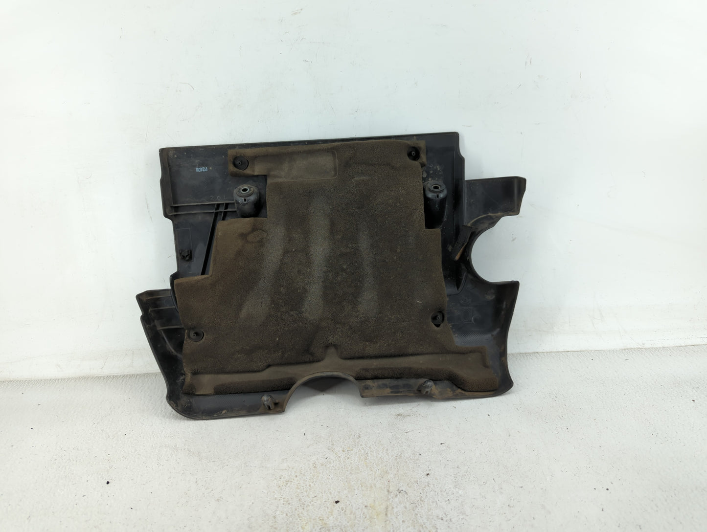 2007 Nissan Sentra Engine Cover - Oemusedautoparts1.com