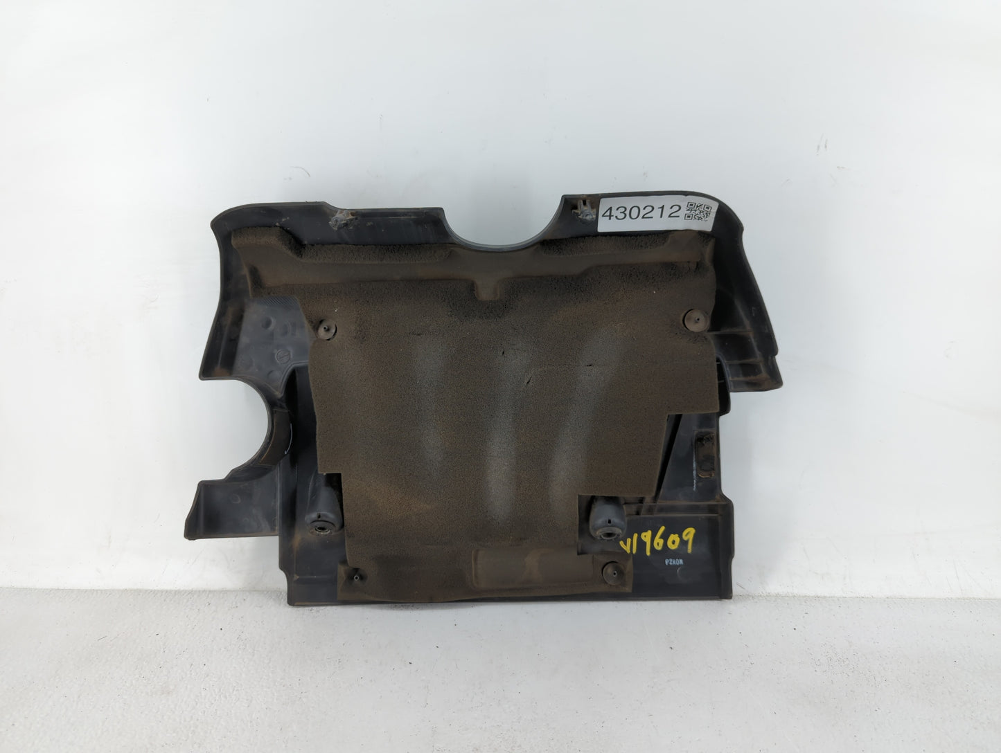 2007 Nissan Sentra Engine Cover - Oemusedautoparts1.com