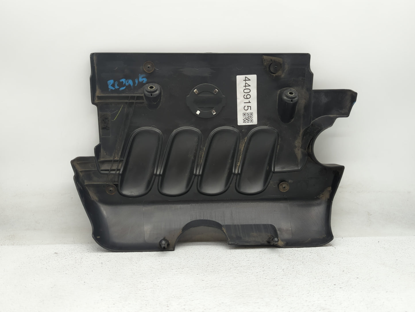 2007 Nissan Sentra Engine Cover - Oemusedautoparts1.com