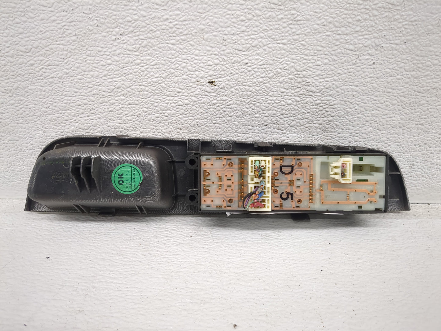 2007-2009 Nissan Versa Master Power Window Switch Replacement Driver Side Left Fits Fits 2007 2008 2009 OEM Used Auto Parts