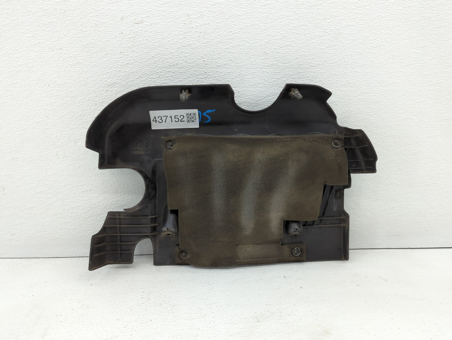 2007 Nissan Versa Engine Cover - Oemusedautoparts1.com