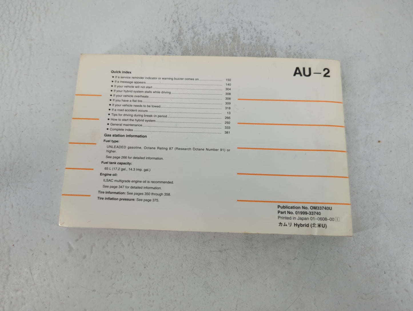 2007 Toyota Camry Owners Manual Book Guide P/N:OM33740U 01999-33740 OEM Used Auto Parts - Oemusedautoparts1.com