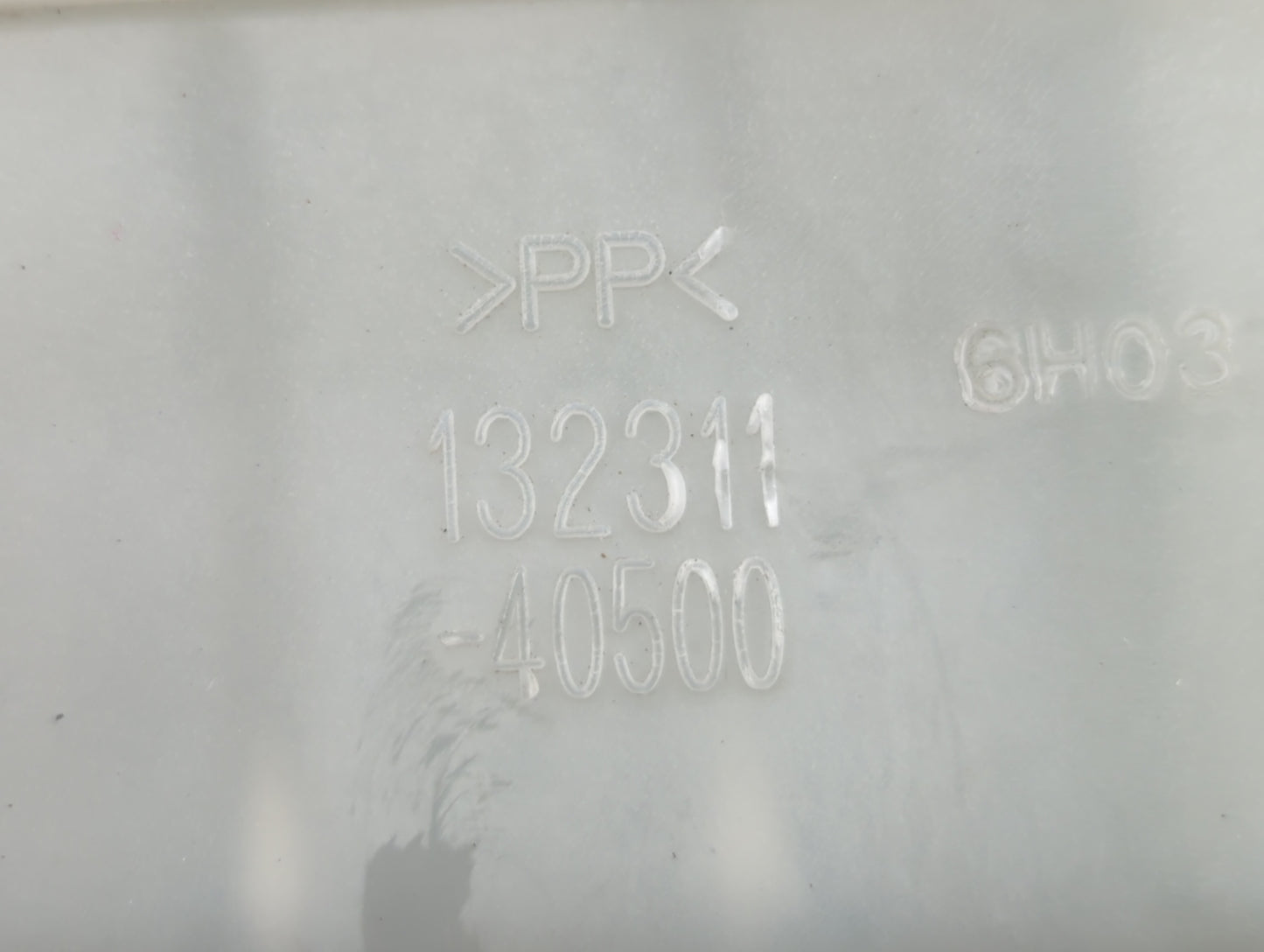 2004 Toyota Highlander Radiator Coolant Overflow Expansion Tank Bottle 518951 - Oemusedautoparts1.com