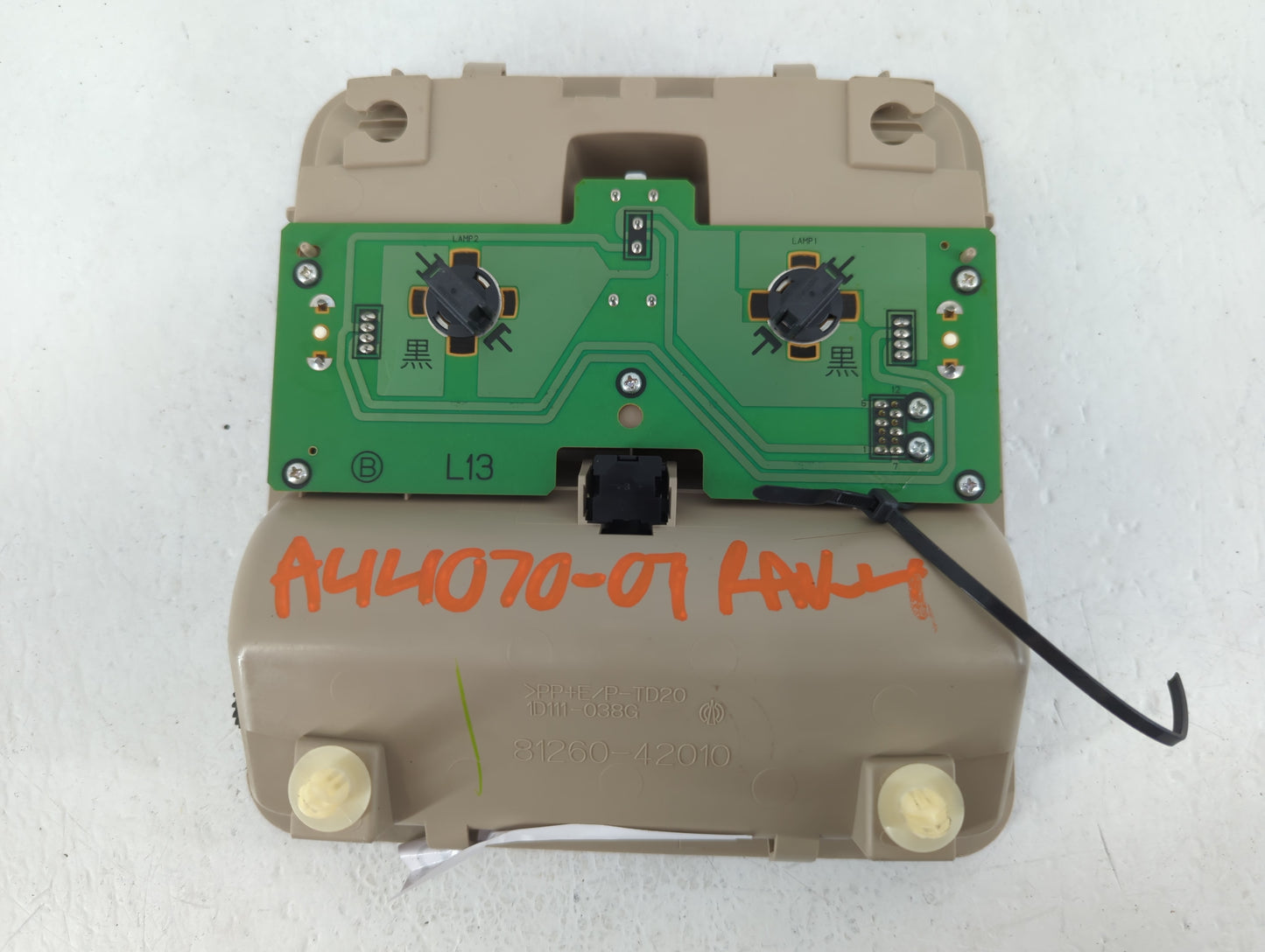 2006-2008 Toyota Rav4 Overhead Roof Console 623729 - Oemusedautoparts1.com