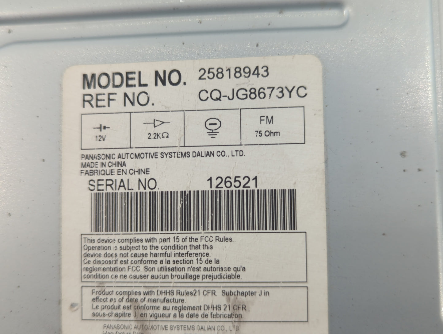 2007-2009 Cadillac Dts Radio AM FM Cd Player Receiver Replacement P/N:25818943 Fits Fits 2007 2008 2009 OEM Used Auto Parts