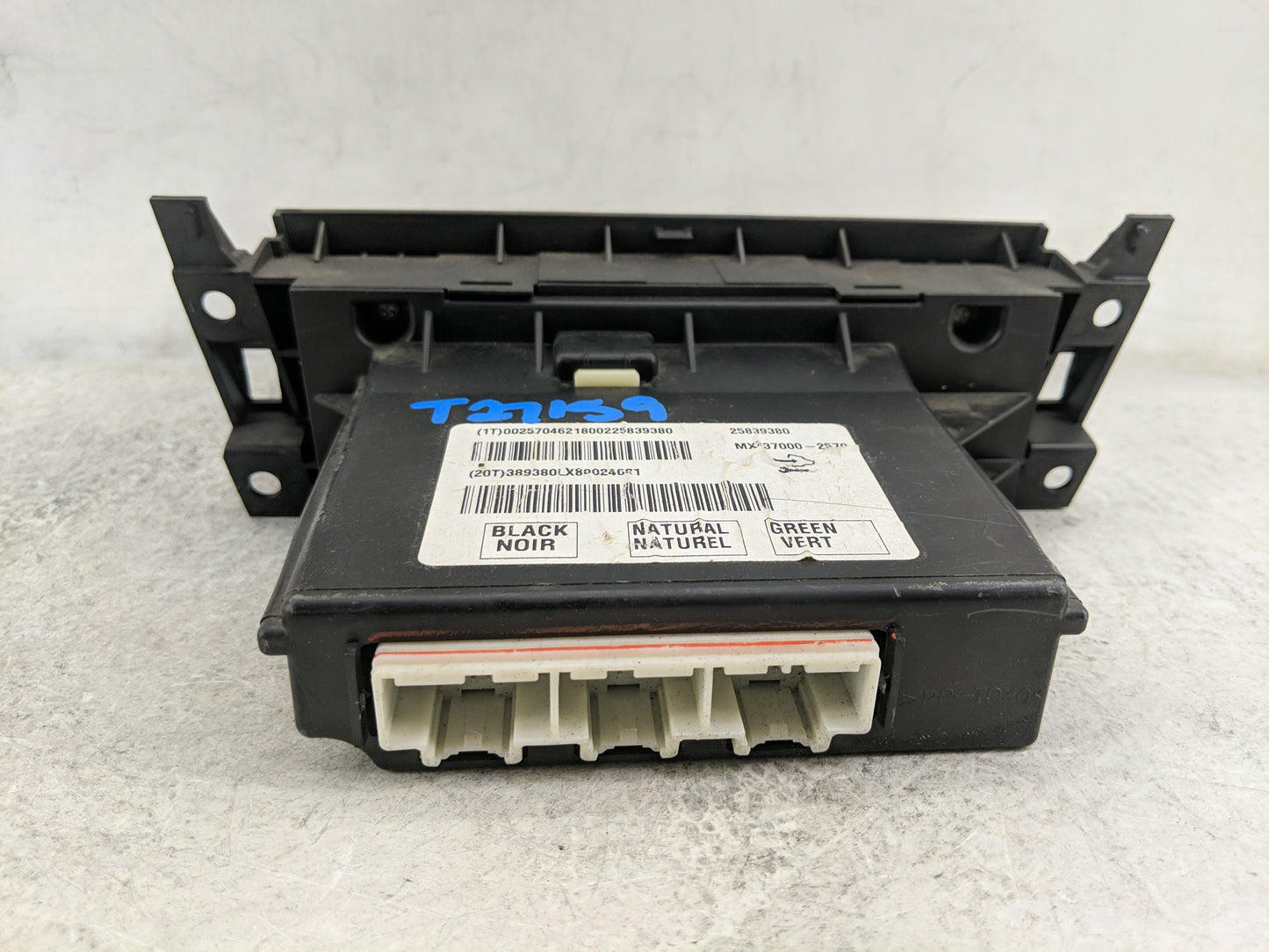 2008-2009 Cadillac Srx Climate Control Module Temperature AC/Heater Replacement P/N:25839380 MX237000-2570 Fits Fits 2008 20