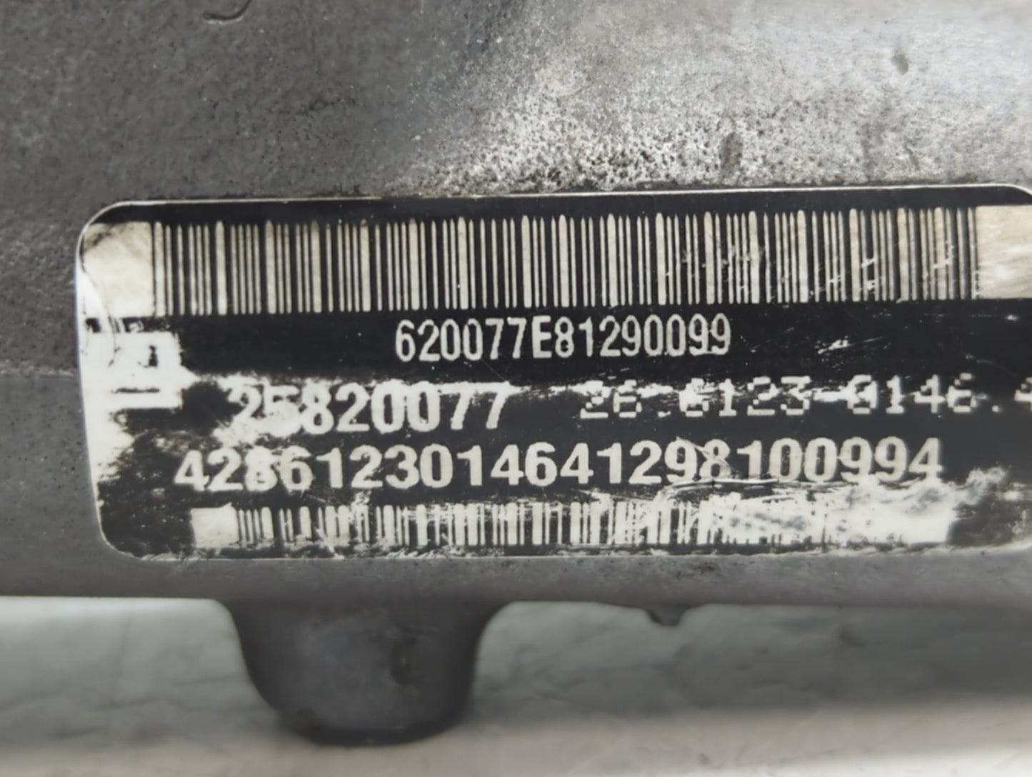 2008-2010 Chevrolet Cobalt Brake Master Cylinder - Oemusedautoparts1.com