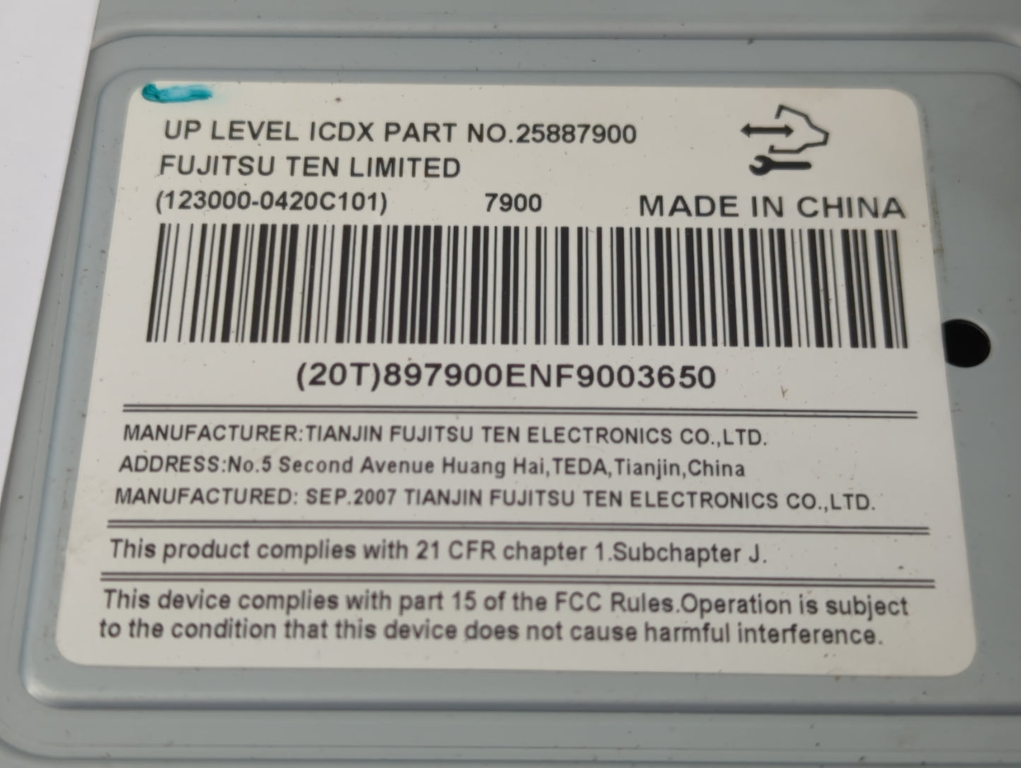2008 Chevrolet Equinox Radio AM FM Cd Player Receiver Replacement P/N:25887900 Fits OEM Used Auto Parts - Oemusedautoparts1.