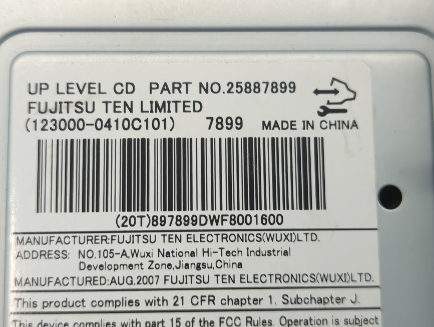 2008 Chevrolet Equinox Radio AM FM Cd Player Receiver Replacement P/N:25887899 Fits OEM Used Auto Parts - Oemusedautoparts1.