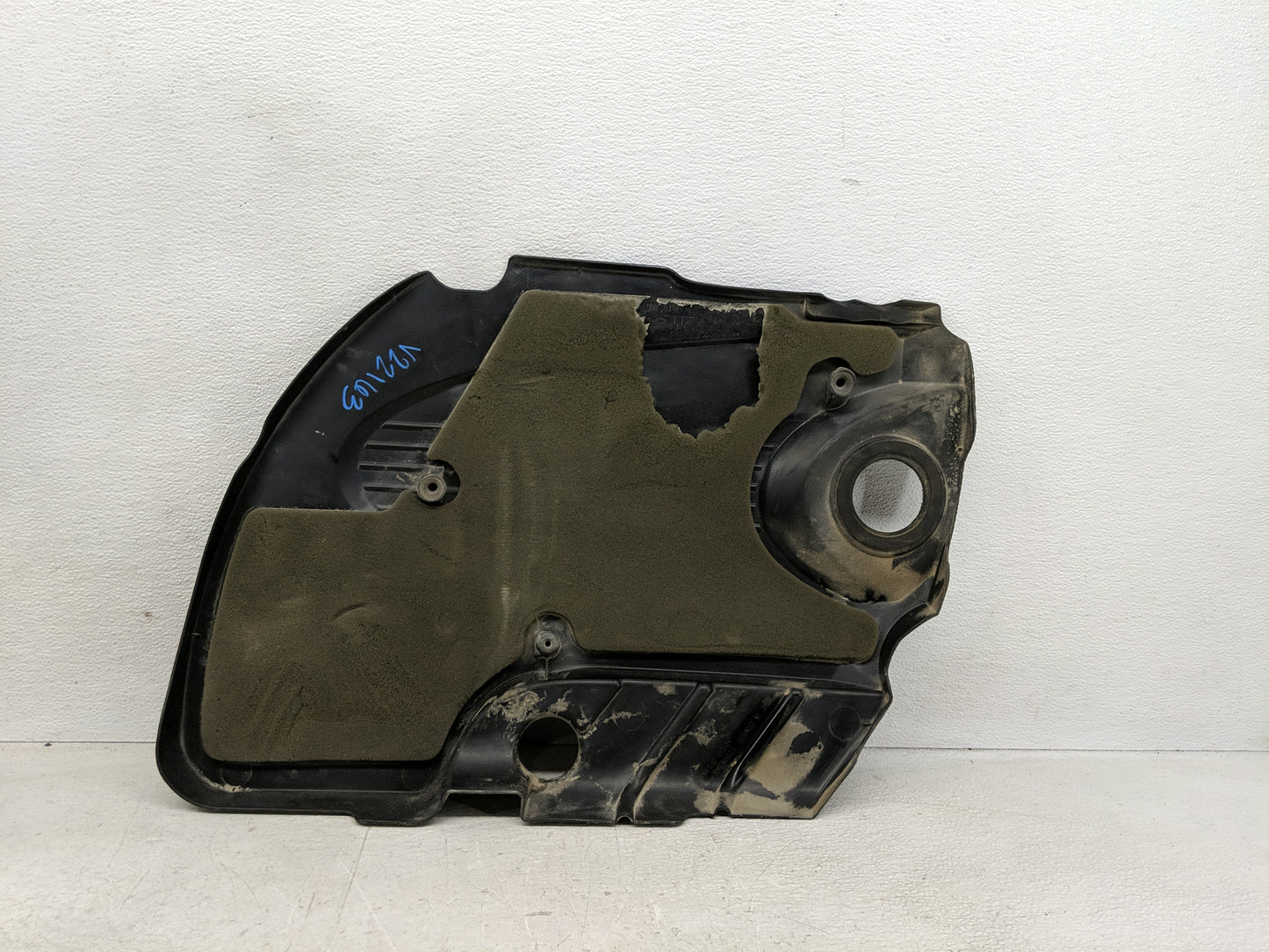 2008 Chevrolet Impala Engine Cover - Oemusedautoparts1.com