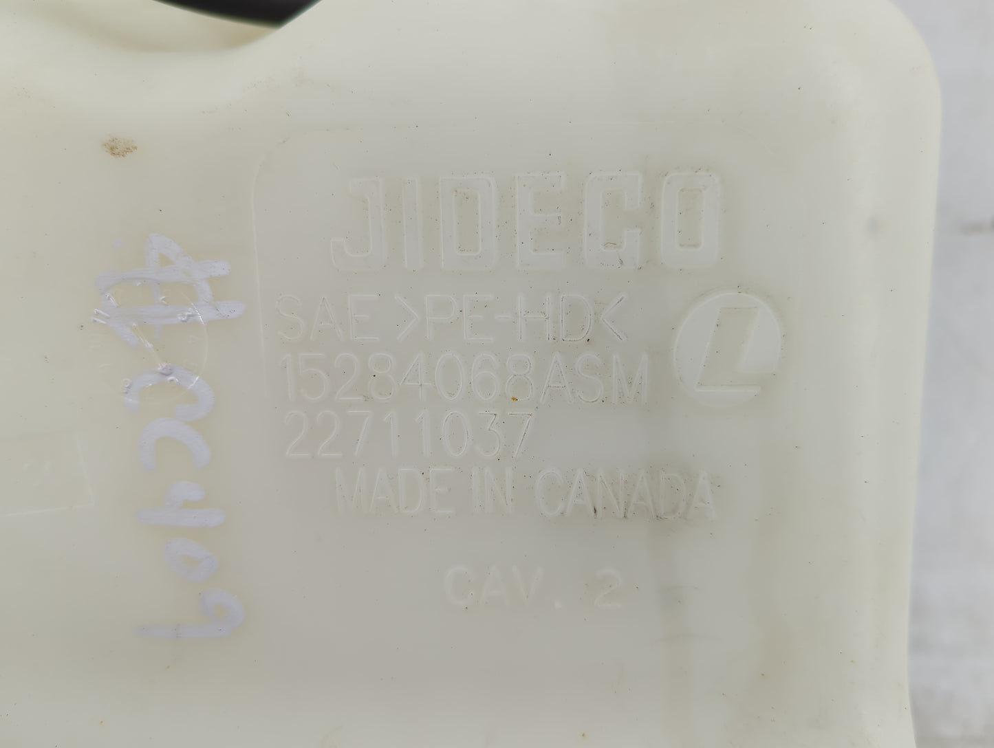 2008 Chevrolet Impala Radiator Coolant Overflow Expansion Tank Bottle - Oemusedautoparts1.com