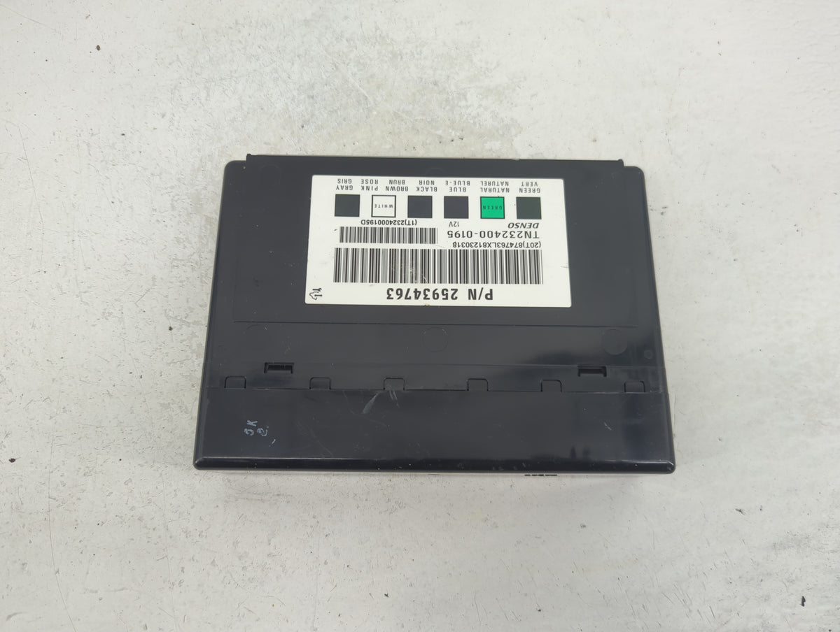 2006-2013 Chevrolet Impala Body Control Module Bcm Inner Cabin Fuse Box 831733 - Oemusedautoparts1.com