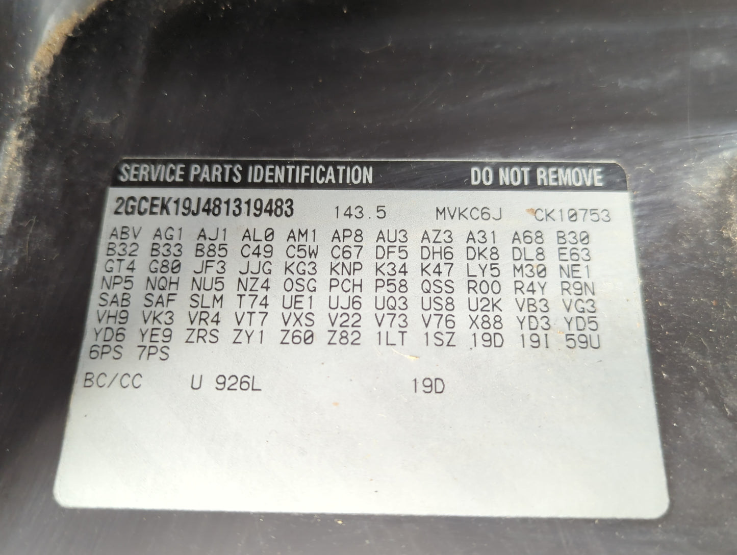 Replace Title 775732 - Oemusedautoparts1.com