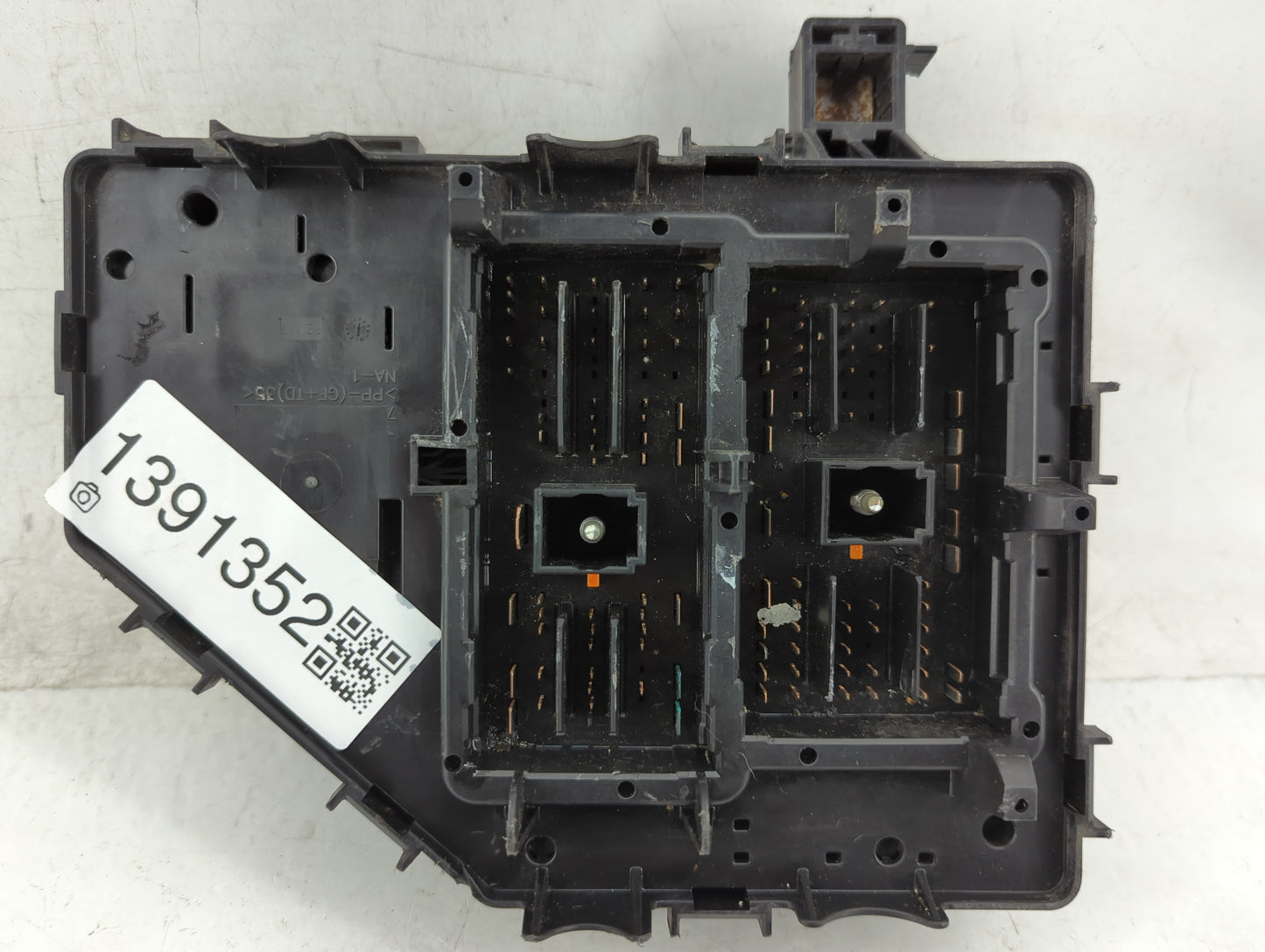 2007-2008 Gmc Acadia Fusebox Fuse Box Panel Relay Module P/N:6126458 25784721 Fits Fits 2007 2008 OEM Used Auto Parts - Oemu