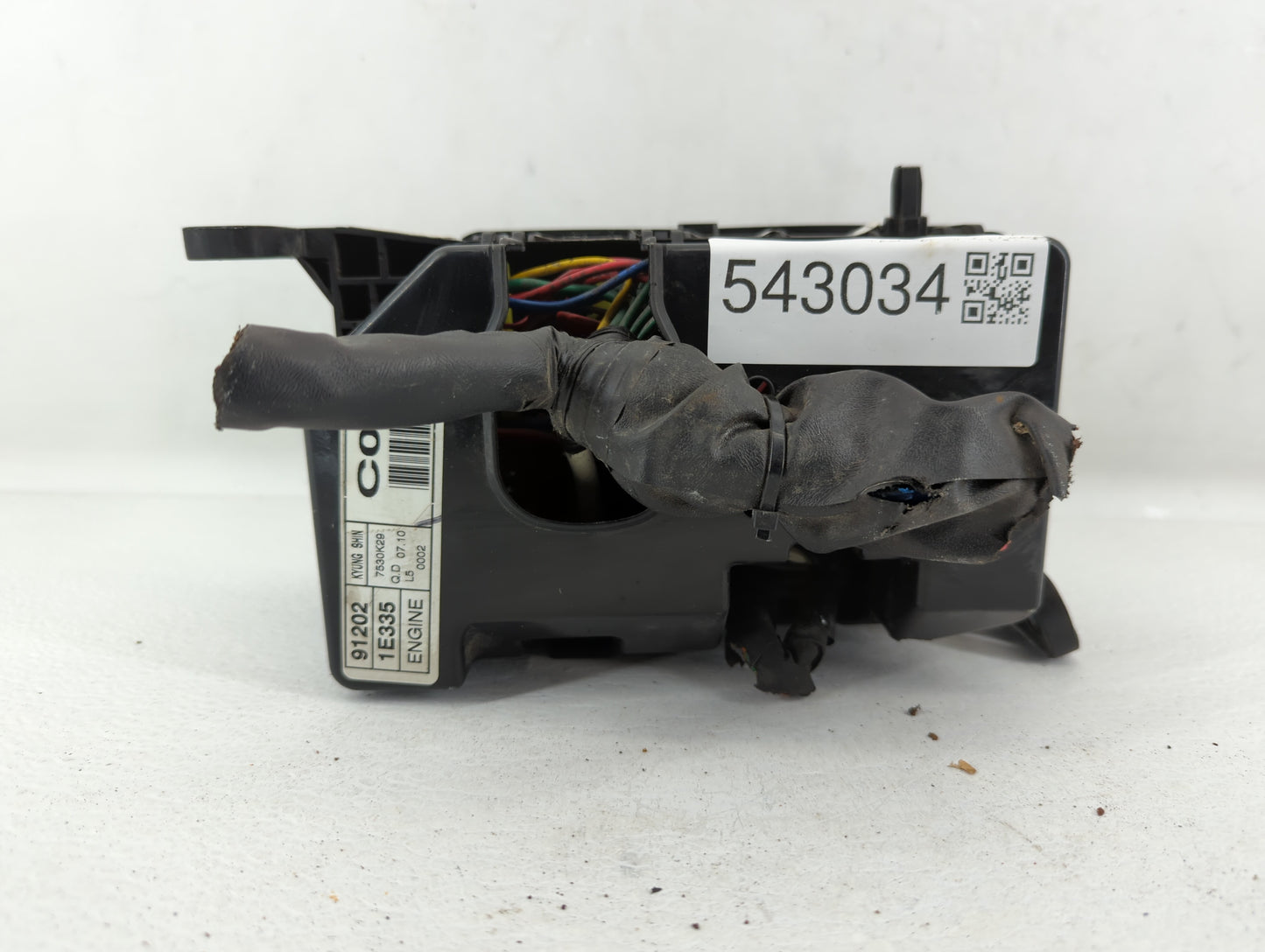 2006-2011 Hyundai Accent Fusebox Fuse Box Panel Relay Module P/N:91202 1E335 Fits Fits 2006 2007 2008 2009 2010 2011 OEM Use
