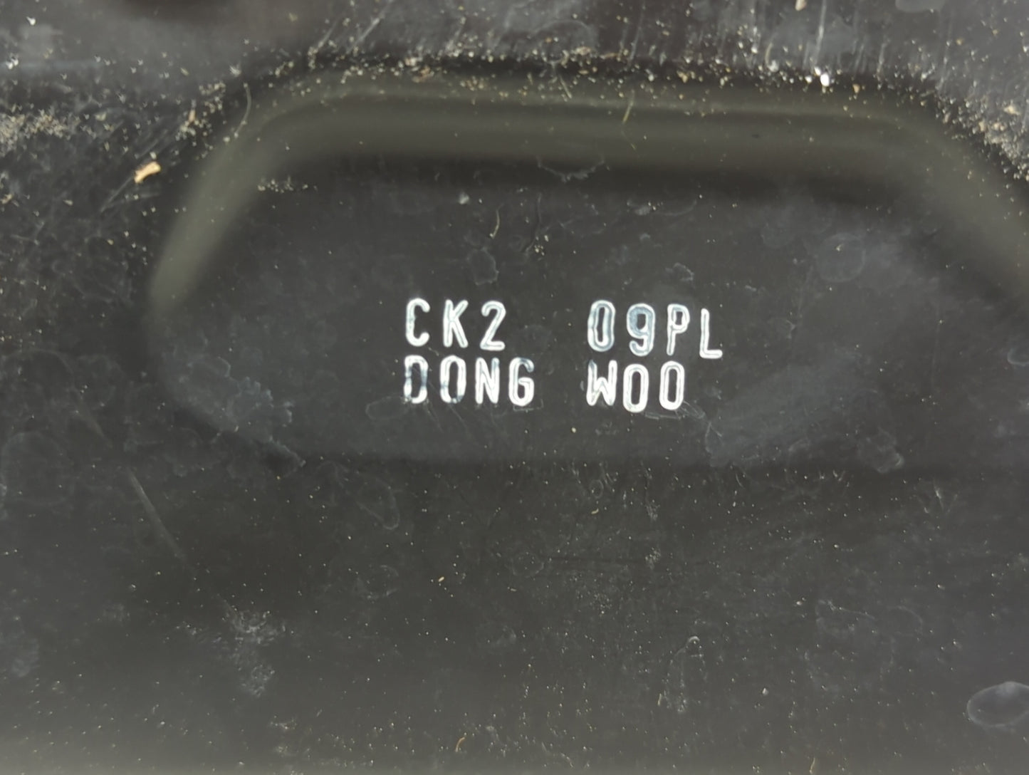 2007-2012 Hyundai Elantra Air Cleaner Intake-duct Hose Tube - Oemusedautoparts1.com